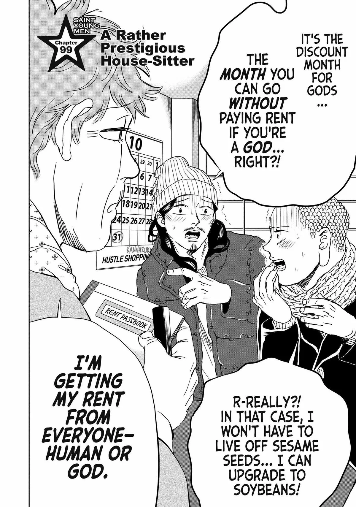 Read Saint Oniisan chapter 99 image 2 on Lezhin