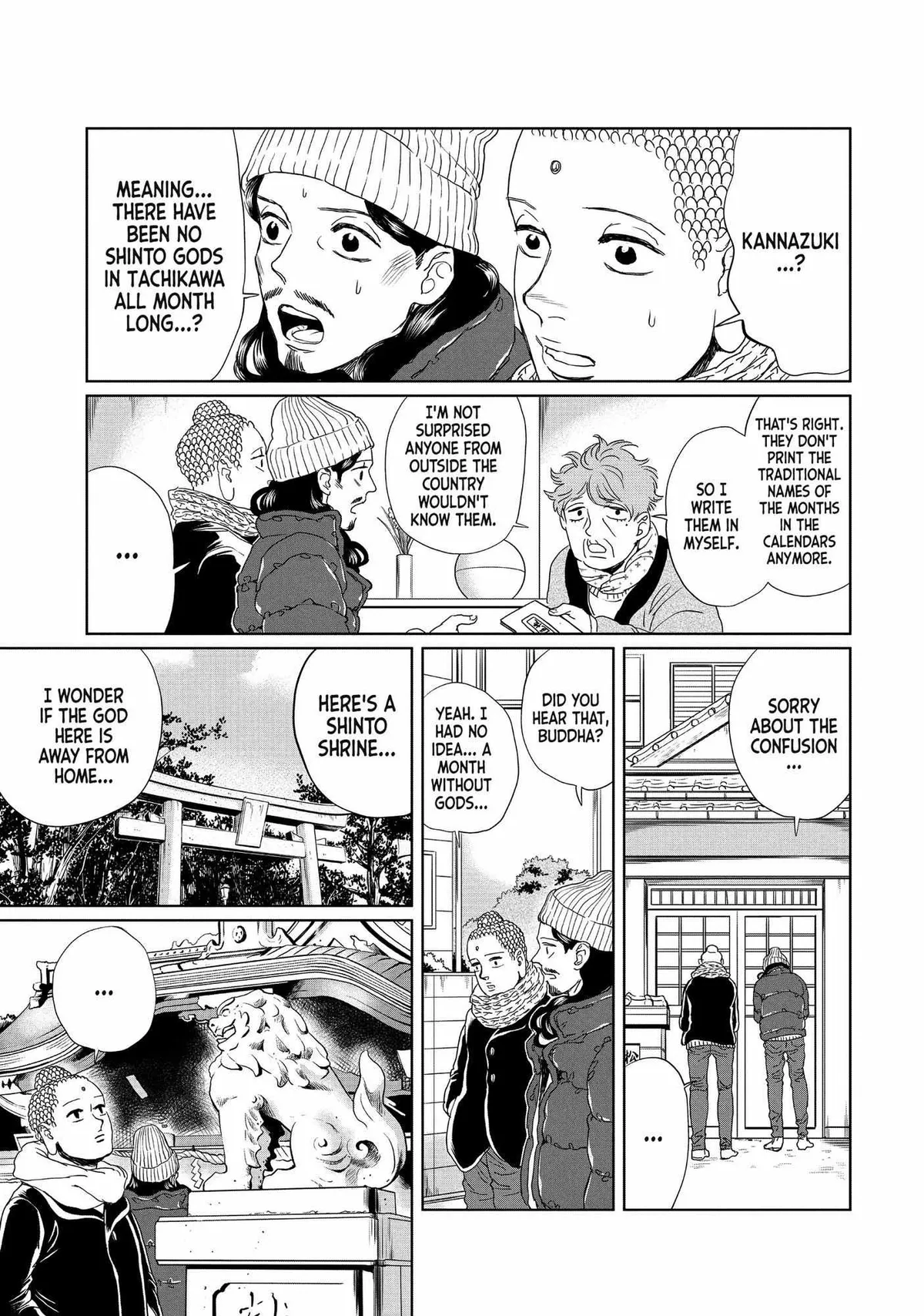 Read Saint Oniisan chapter 99 image 3 on Lezhin