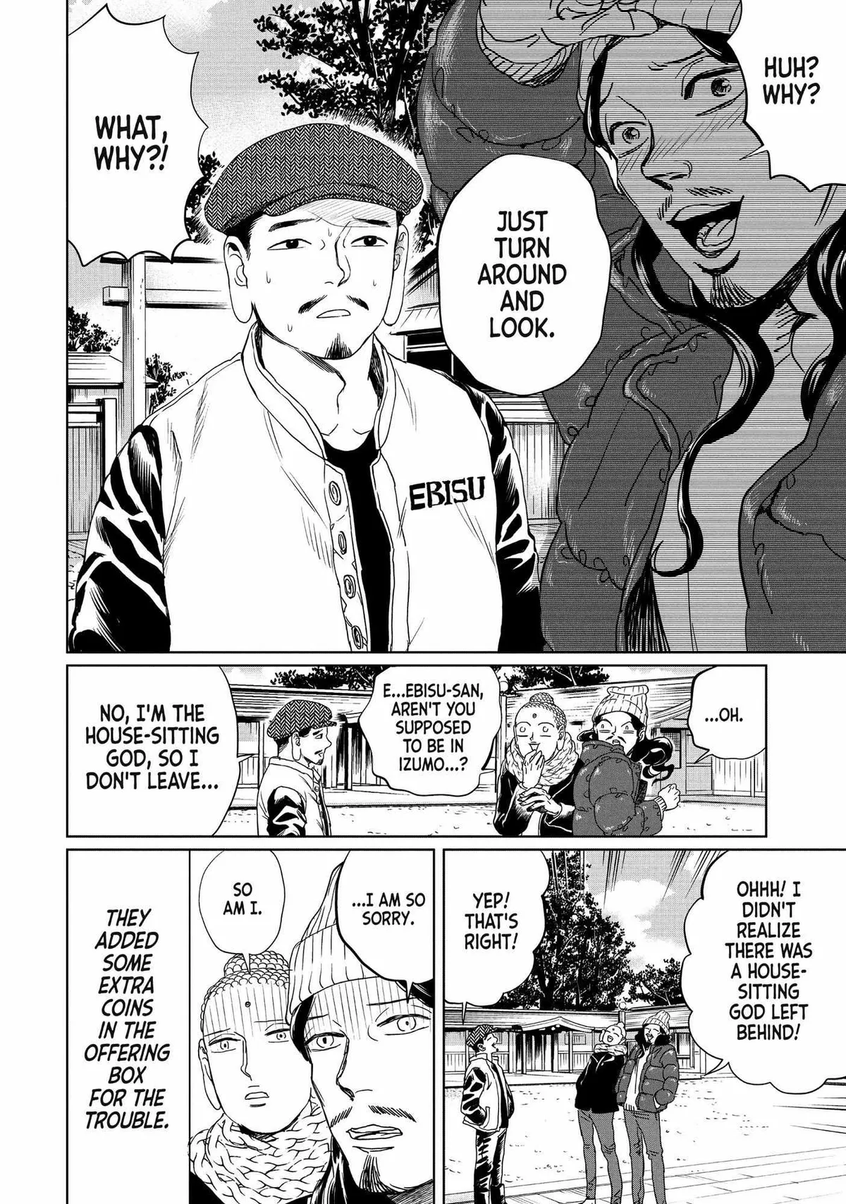 Read Saint Oniisan chapter 99 image 6 on Lezhin