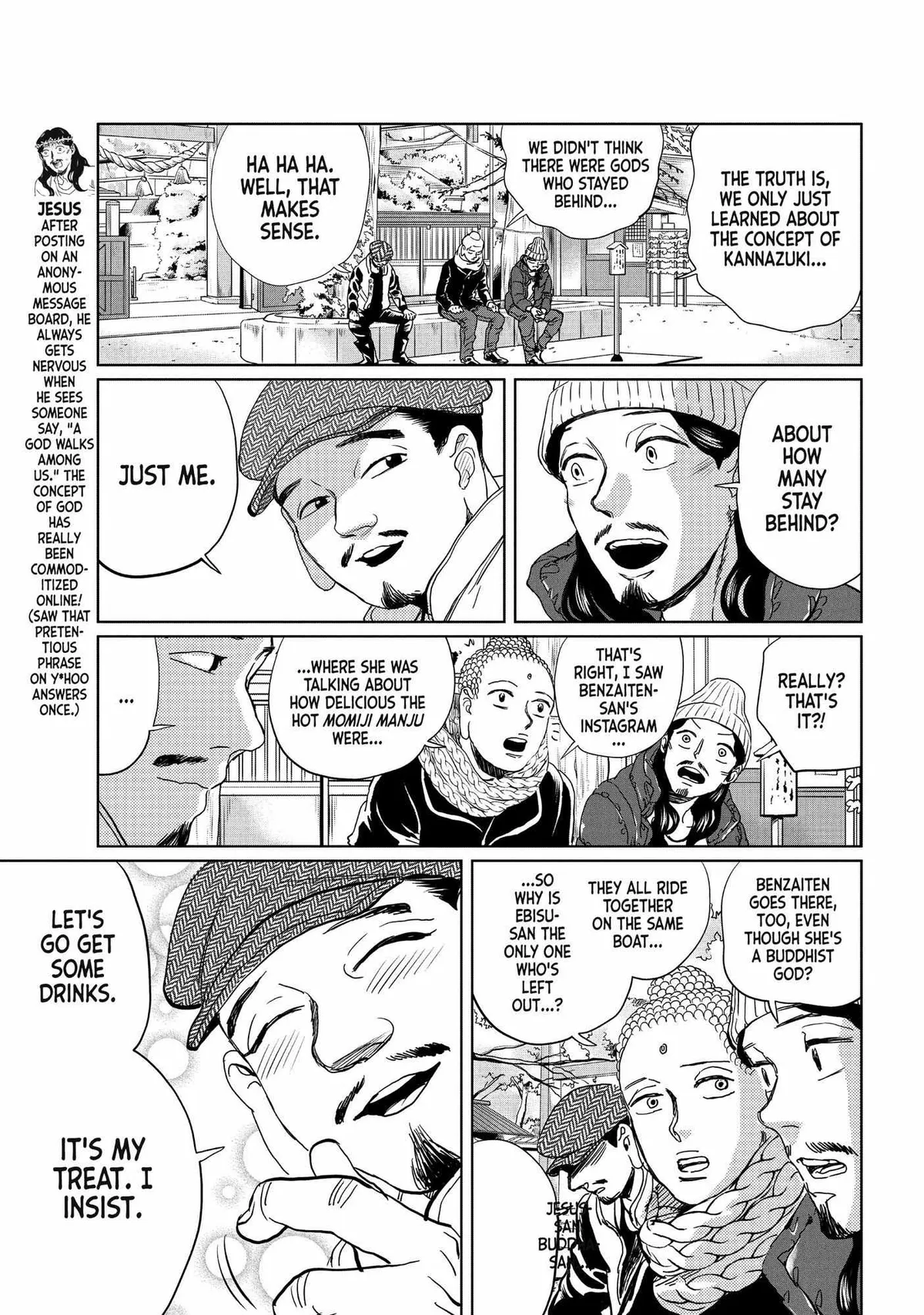Read Saint Oniisan chapter 99 image 7 on Lezhin