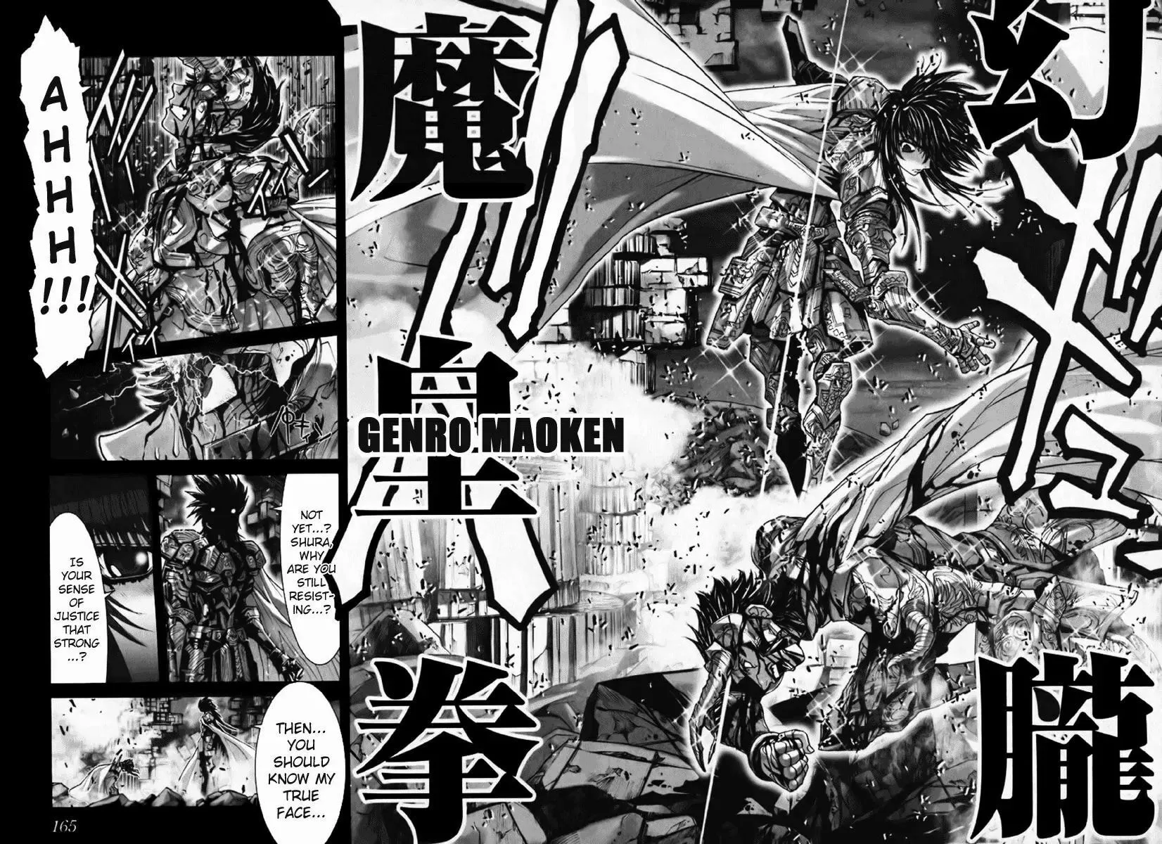 Read Saint Seiya - Episode G chapter 13 image 13 on Lezhin