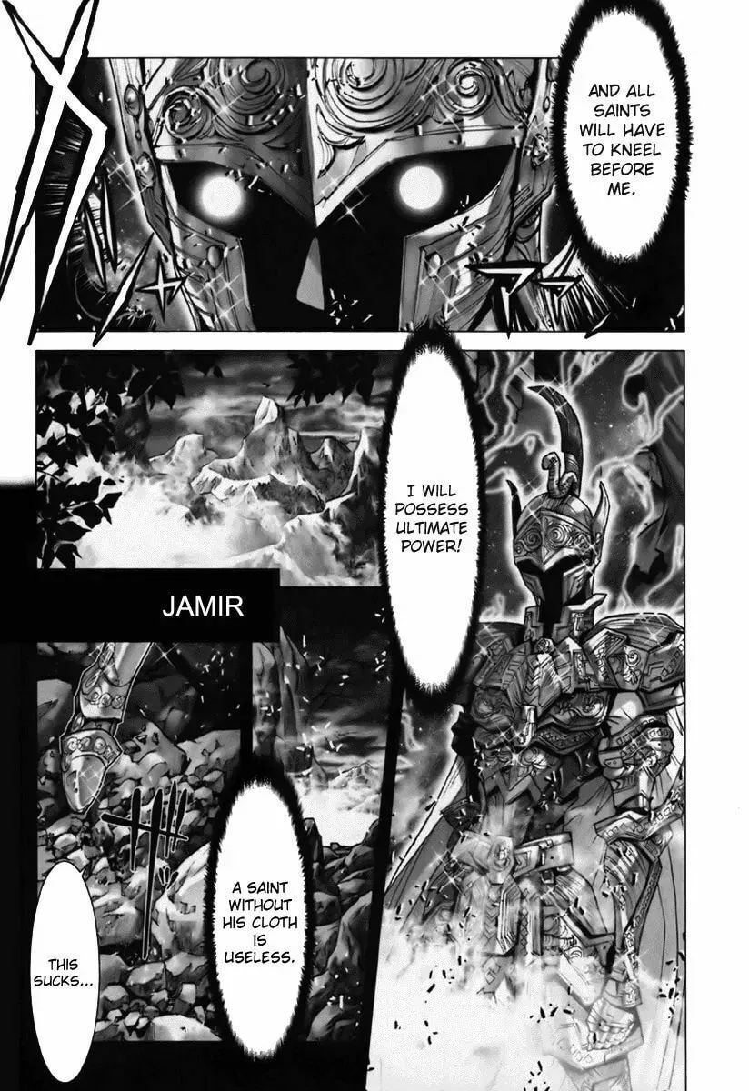 Read Saint Seiya - Episode G chapter 13 image 16 on Lezhin