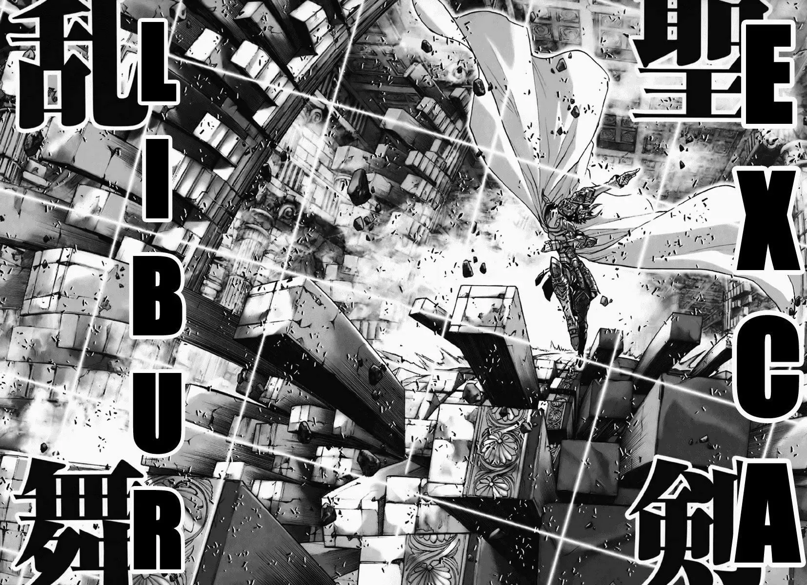 Read Saint Seiya - Episode G chapter 13 image 4 on Lezhin