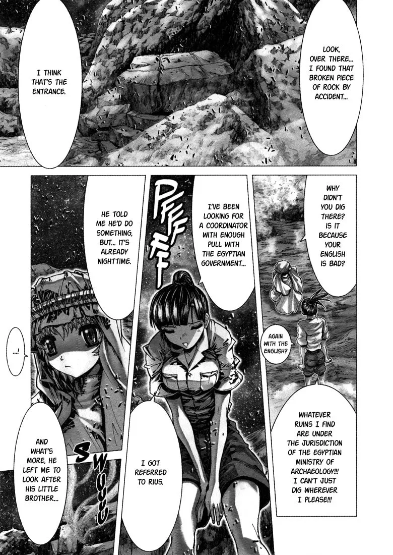Read Saint Seiya - Episode G chapter 2 image 3 on Lezhin