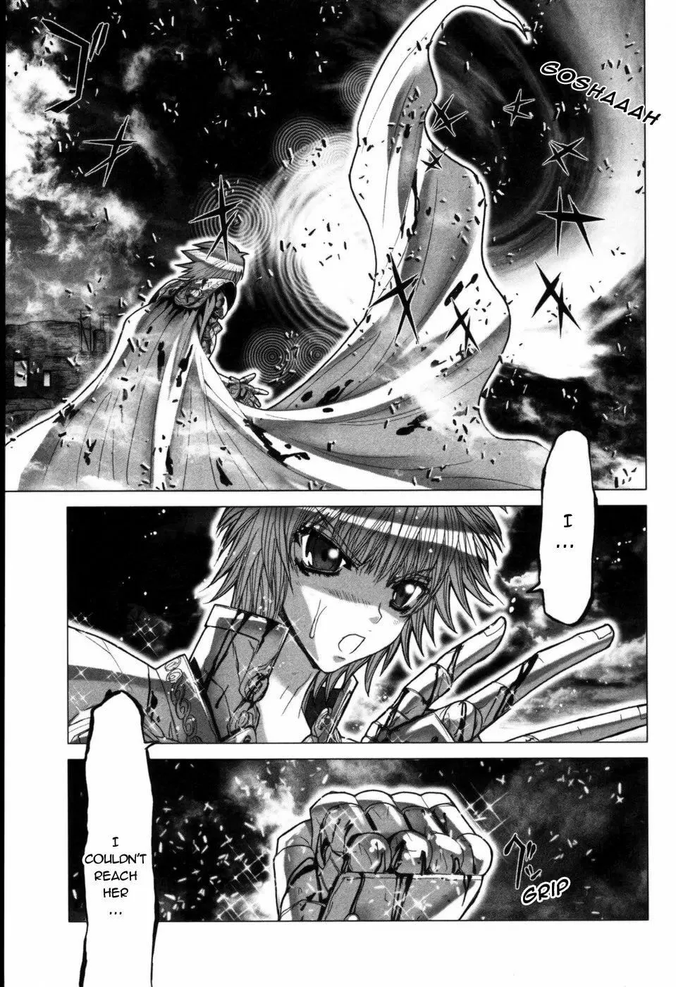 Read Saint Seiya - Episode G chapter 39 image 21 on Lezhin
