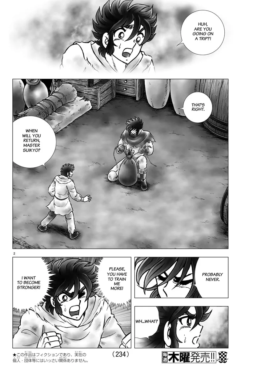 Read Saint Seiya - Next Dimension chapter 101 image 1 on Lezhin