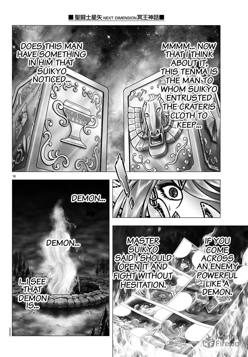Read Saint Seiya - Next Dimension chapter 101 image 17 on Lezhin