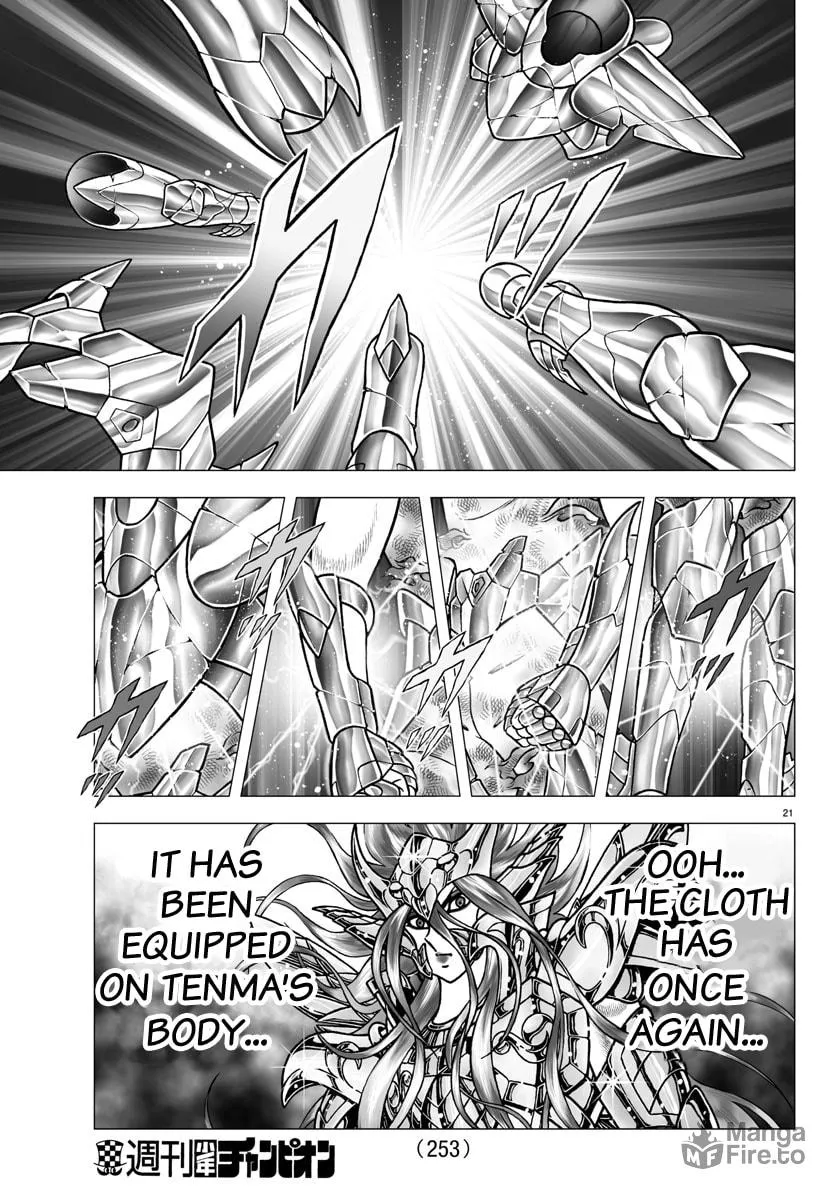 Read Saint Seiya - Next Dimension chapter 101 image 20 on Lezhin