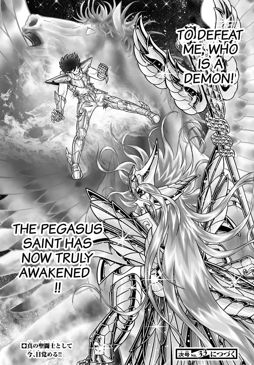 Read Saint Seiya - Next Dimension chapter 101 image 22 on Lezhin