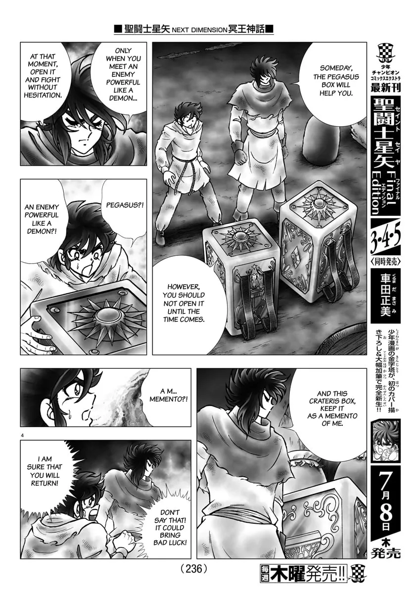 Read Saint Seiya - Next Dimension chapter 101 image 3 on Lezhin
