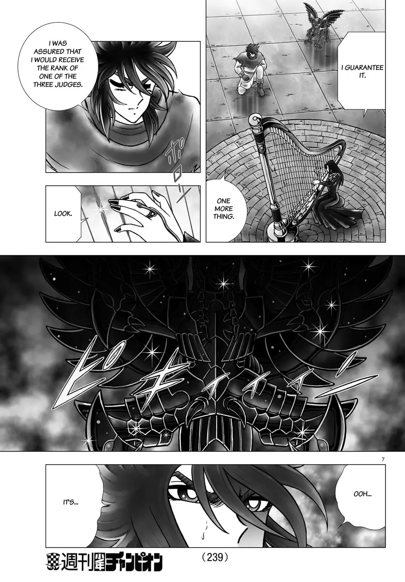 Read Saint Seiya - Next Dimension chapter 101 image 6 on Lezhin