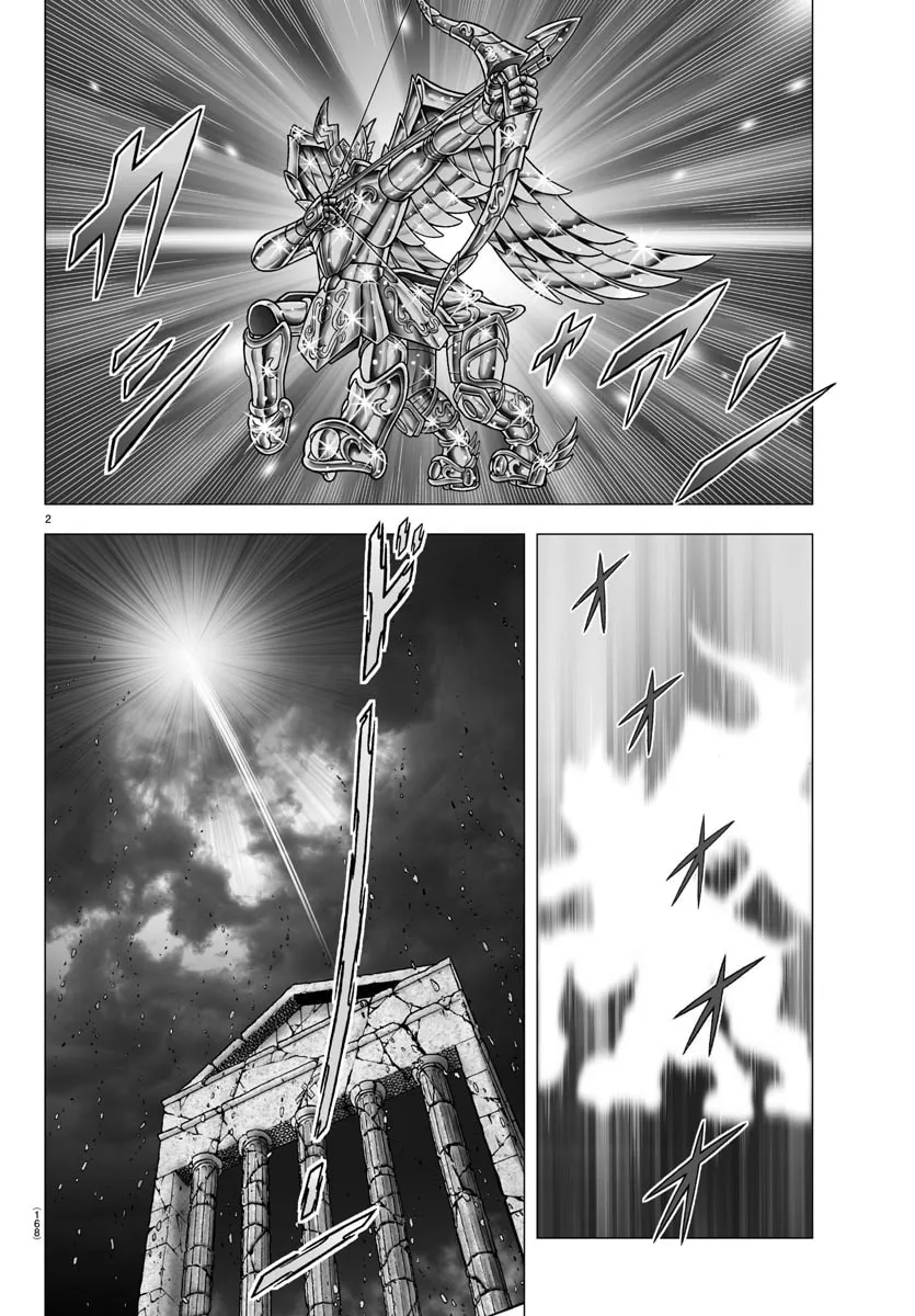 Read Saint Seiya - Next Dimension chapter 110 image 1 on Lezhin