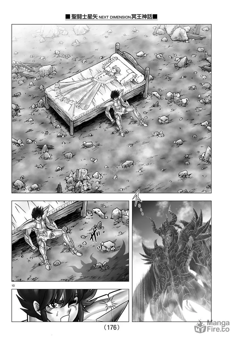 Read Saint Seiya - Next Dimension chapter 110 image 8 on Lezhin