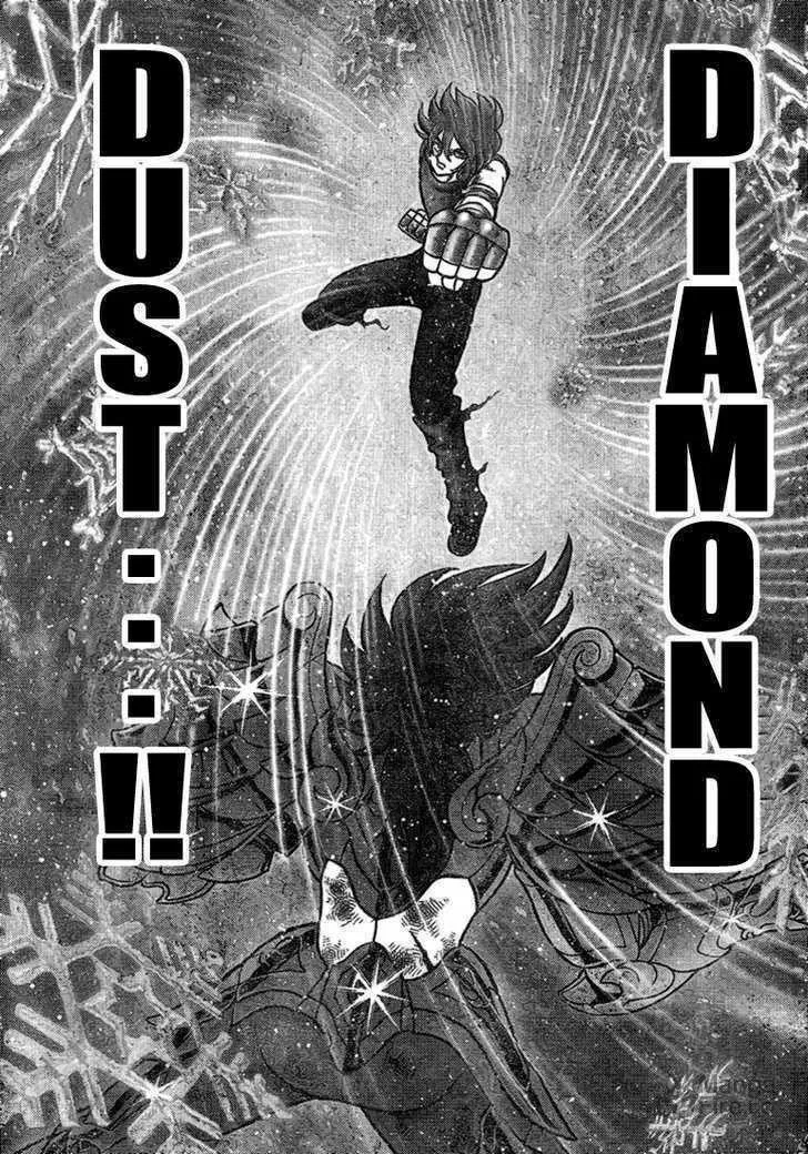 Read Saint Seiya - Next Dimension chapter 32 image 11 on Lezhin