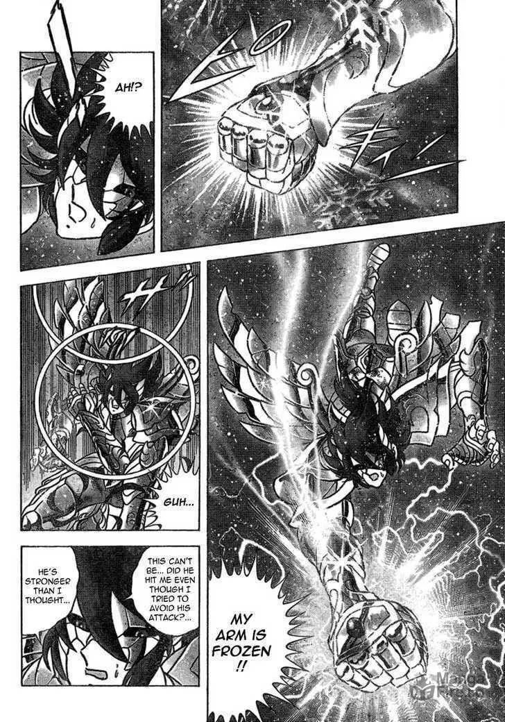 Read Saint Seiya - Next Dimension chapter 32 image 14 on Lezhin