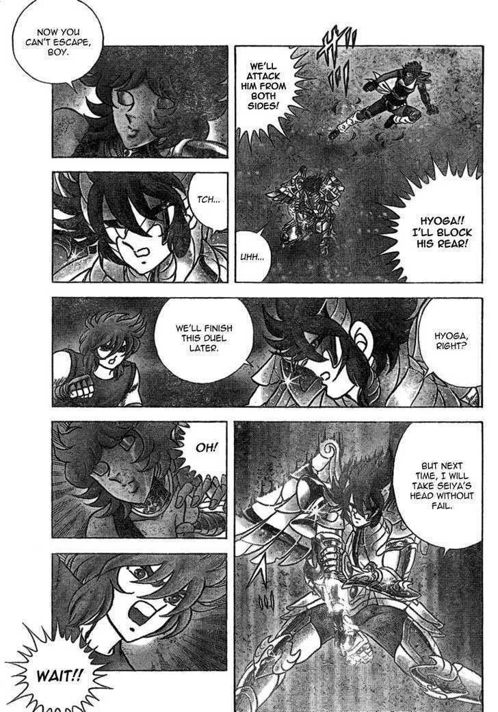 Read Saint Seiya - Next Dimension chapter 32 image 15 on Lezhin
