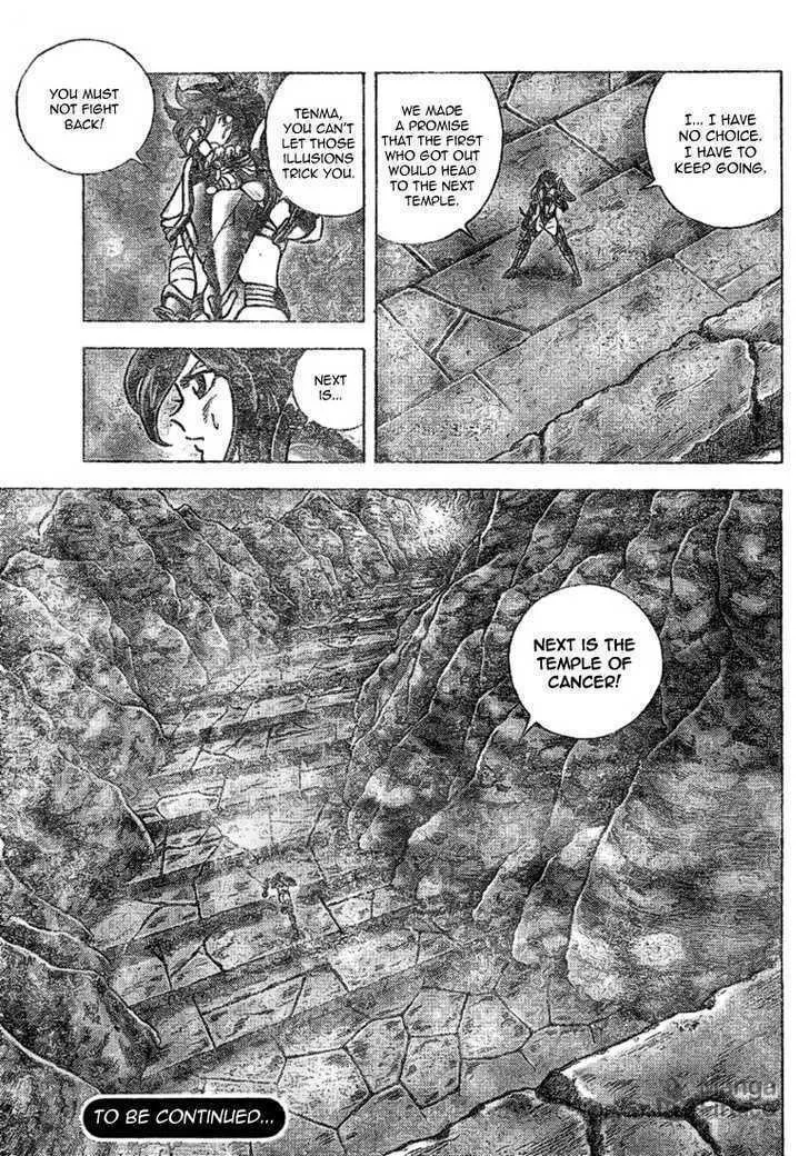 Read Saint Seiya - Next Dimension chapter 32 image 19 on Lezhin
