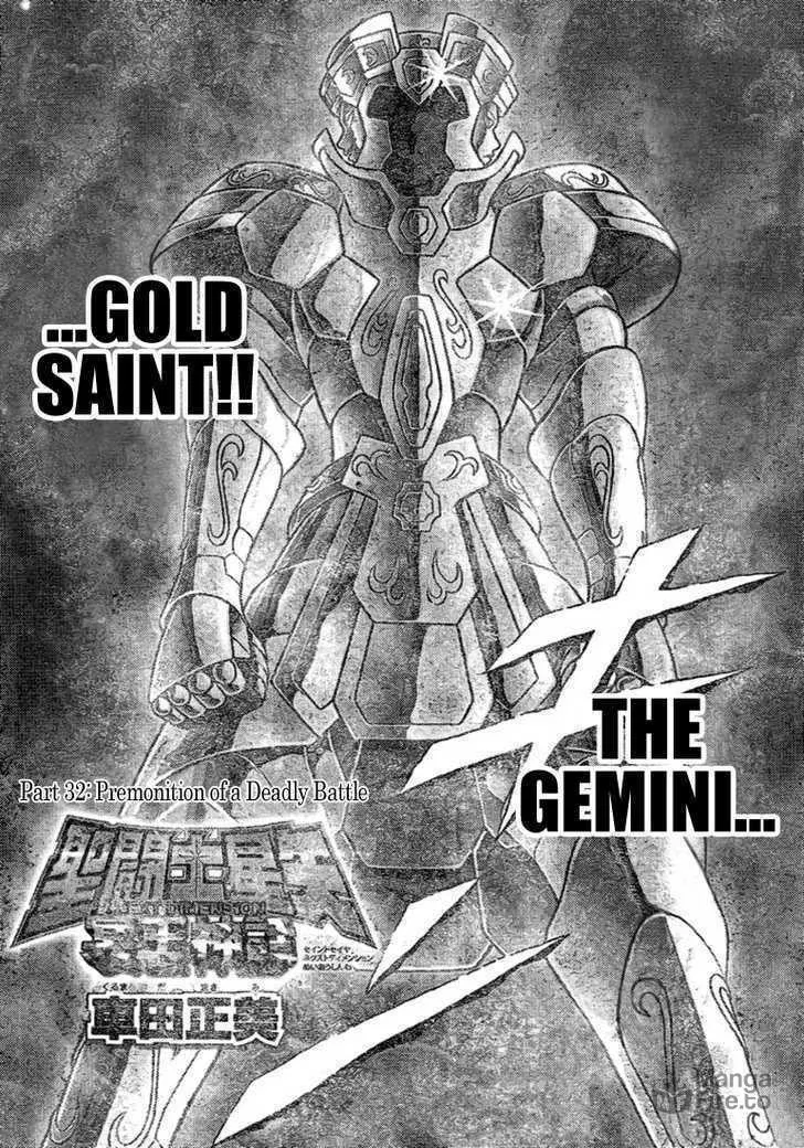 Read Saint Seiya - Next Dimension chapter 32 image 2 on Lezhin
