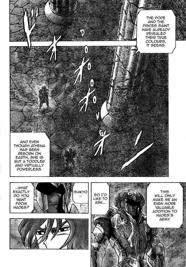 Read Saint Seiya - Next Dimension chapter 34 image 11 on Lezhin