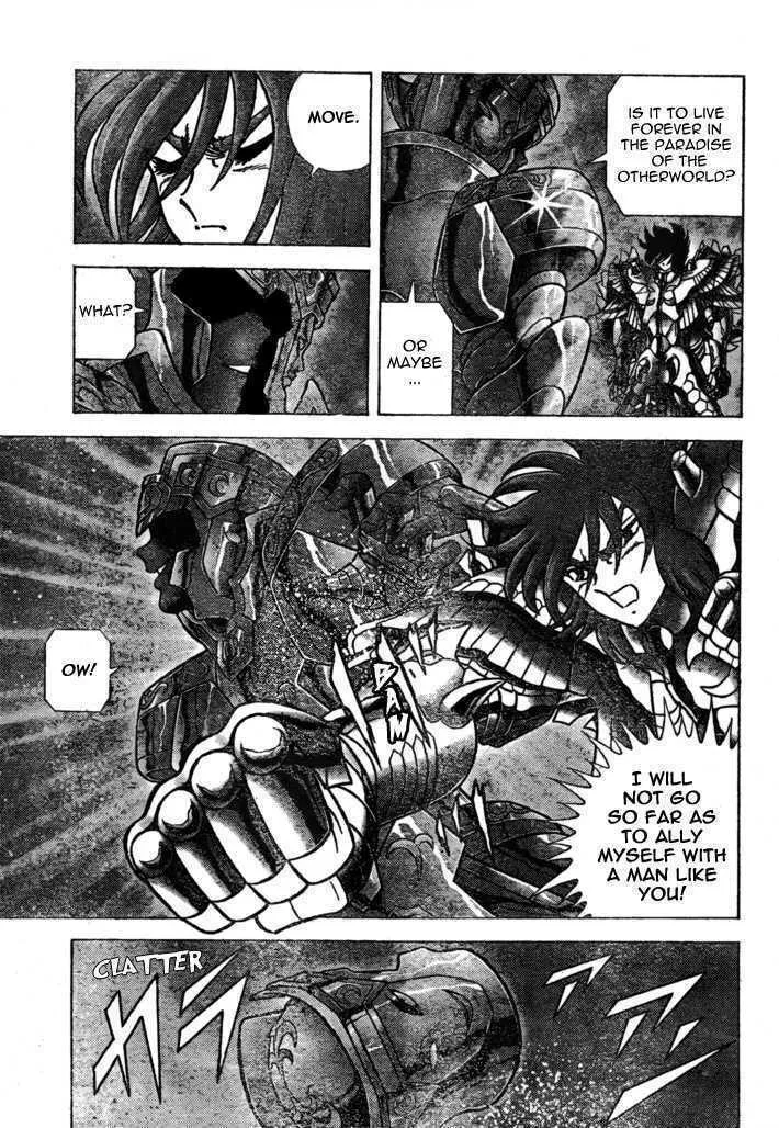 Read Saint Seiya - Next Dimension chapter 34 image 12 on Lezhin