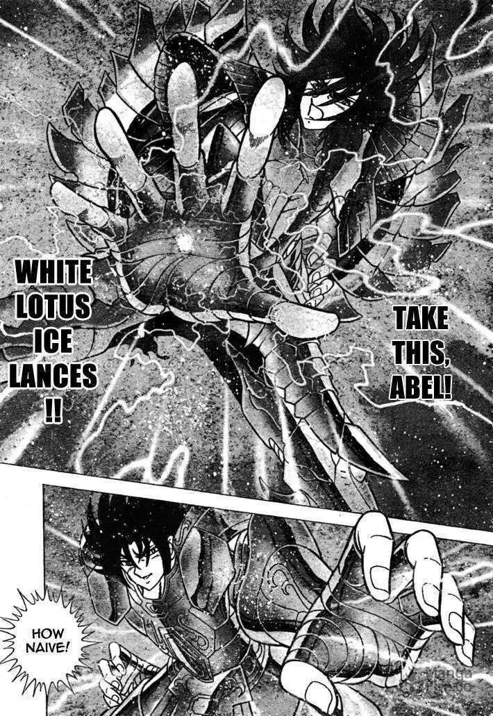Read Saint Seiya - Next Dimension chapter 34 image 14 on Lezhin