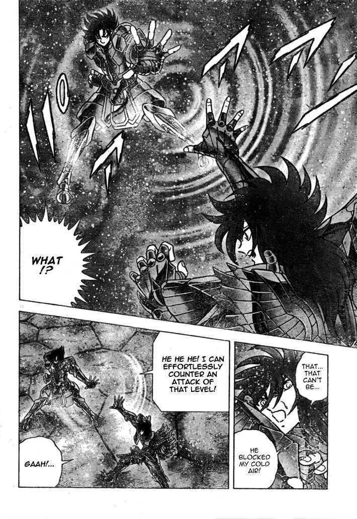 Read Saint Seiya - Next Dimension chapter 34 image 15 on Lezhin