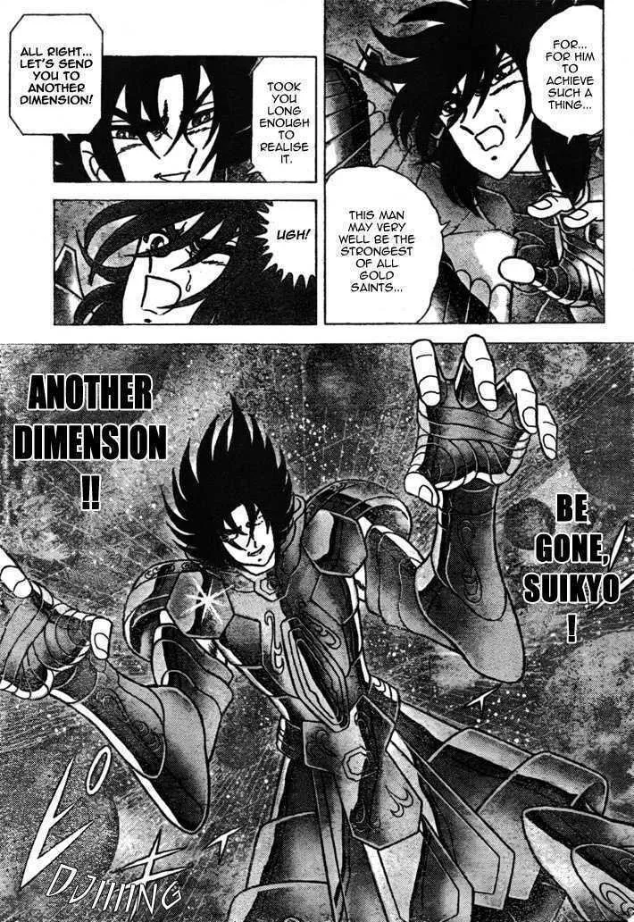 Read Saint Seiya - Next Dimension chapter 34 image 16 on Lezhin
