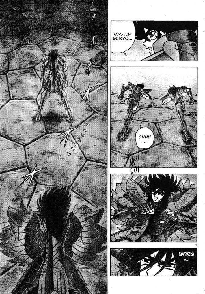 Read Saint Seiya - Next Dimension chapter 34 image 7 on Lezhin