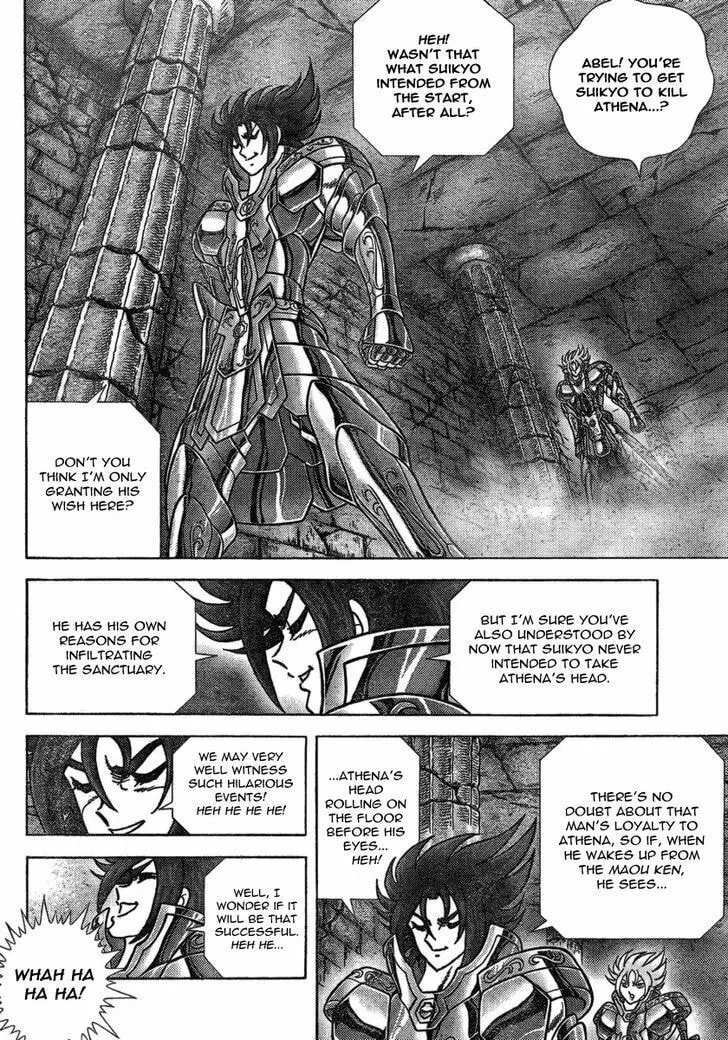 Read Saint Seiya - Next Dimension chapter 37 image 1 on Lezhin