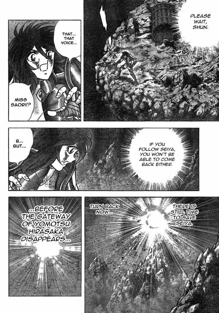 Read Saint Seiya - Next Dimension chapter 37 image 10 on Lezhin