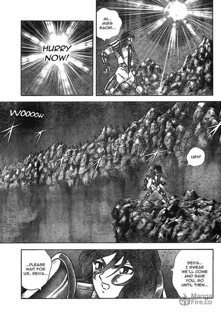 Read Saint Seiya - Next Dimension chapter 37 image 11 on Lezhin
