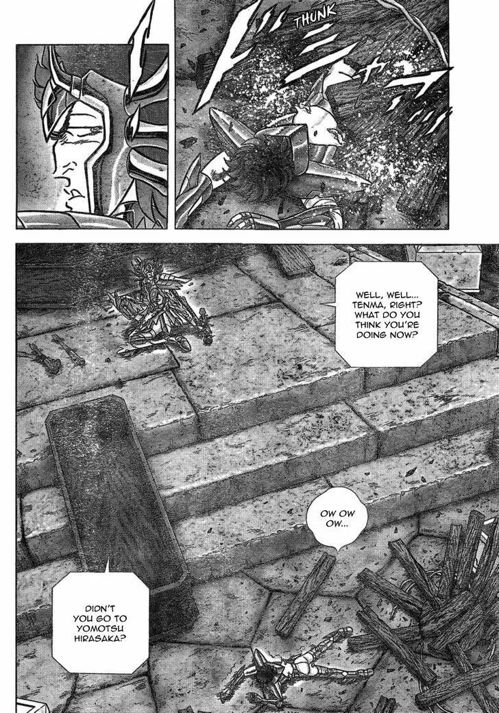 Read Saint Seiya - Next Dimension chapter 37 image 12 on Lezhin