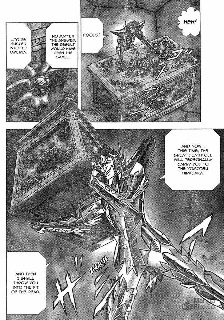 Read Saint Seiya - Next Dimension chapter 37 image 20 on Lezhin