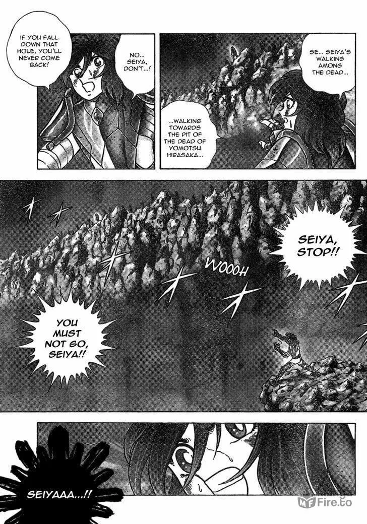 Read Saint Seiya - Next Dimension chapter 37 image 9 on Lezhin