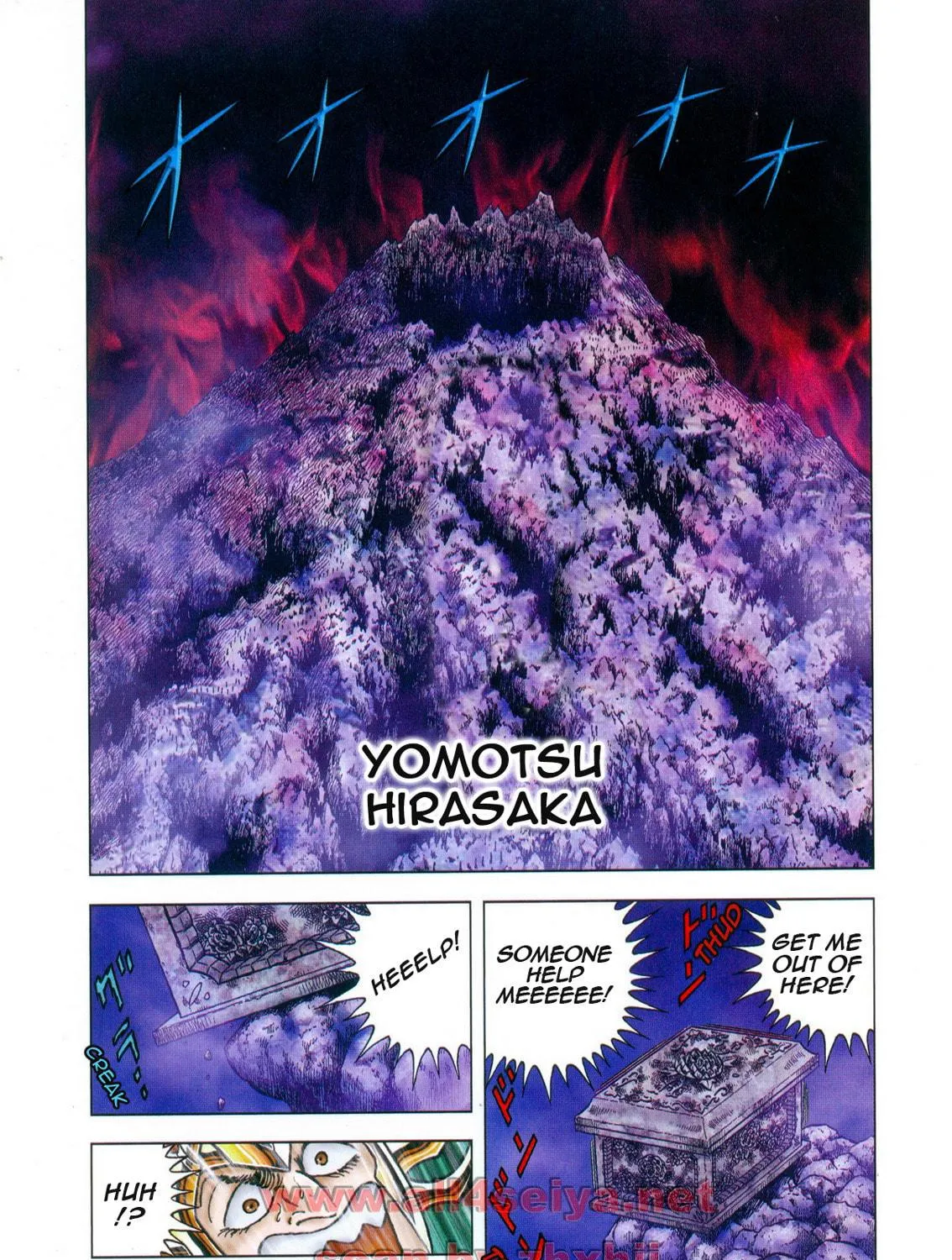 Read Saint Seiya - Next Dimension chapter 46 image 3 on Lezhin