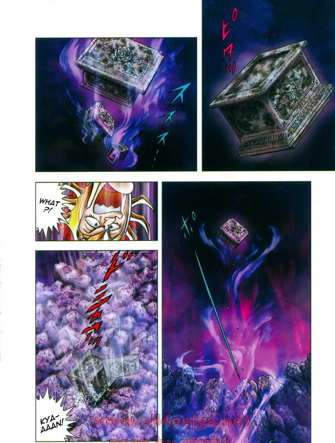 Read Saint Seiya - Next Dimension chapter 46 image 7 on Lezhin