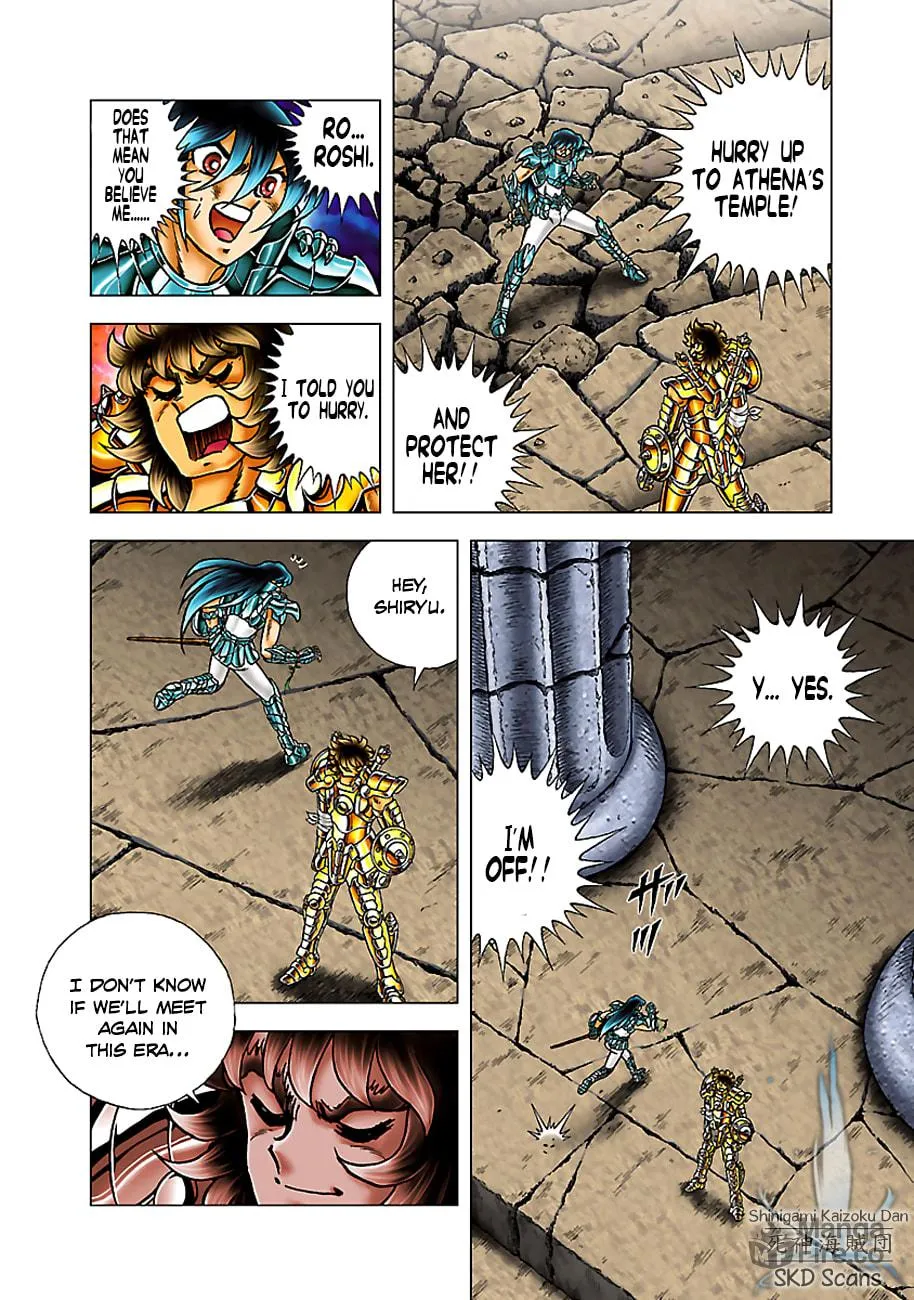 Read Saint Seiya - Next Dimension chapter 55 image 14 on Lezhin
