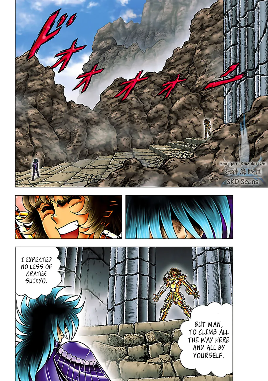 Read Saint Seiya - Next Dimension chapter 55 image 16 on Lezhin