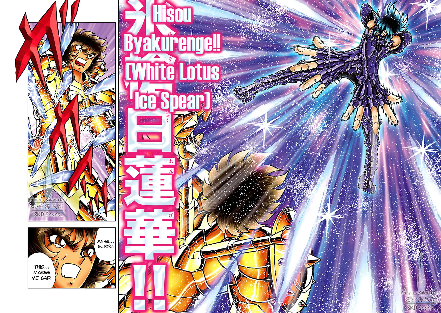 Read Saint Seiya - Next Dimension chapter 55 image 22 on Lezhin