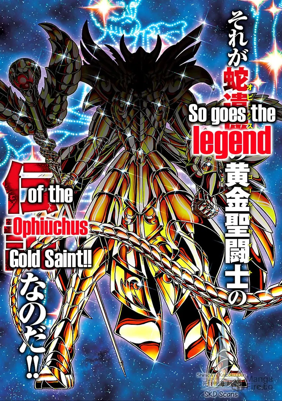 Read Saint Seiya - Next Dimension chapter 55 image 5 on Lezhin