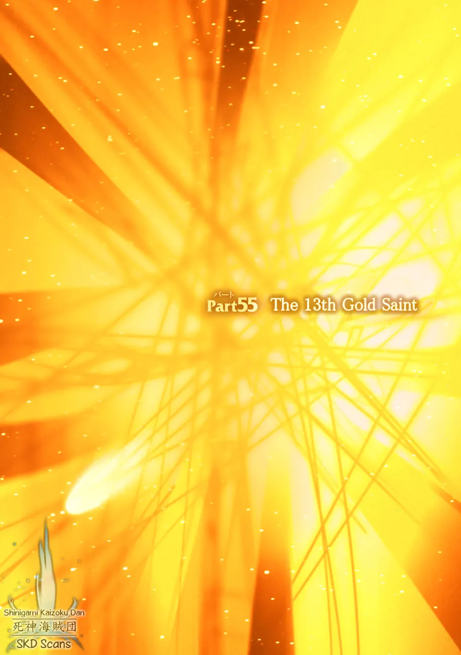 Read Saint Seiya - Next Dimension chapter 55 image 6 on Lezhin