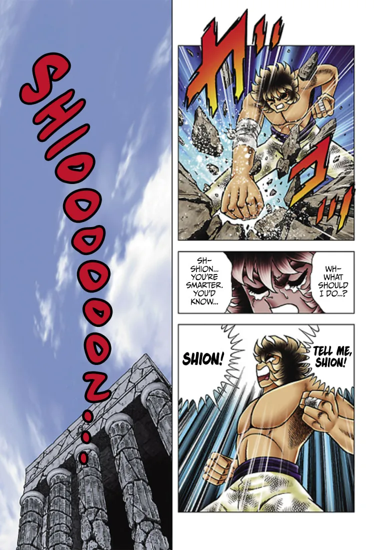 Read Saint Seiya - Next Dimension chapter 68 image 6 on Lezhin