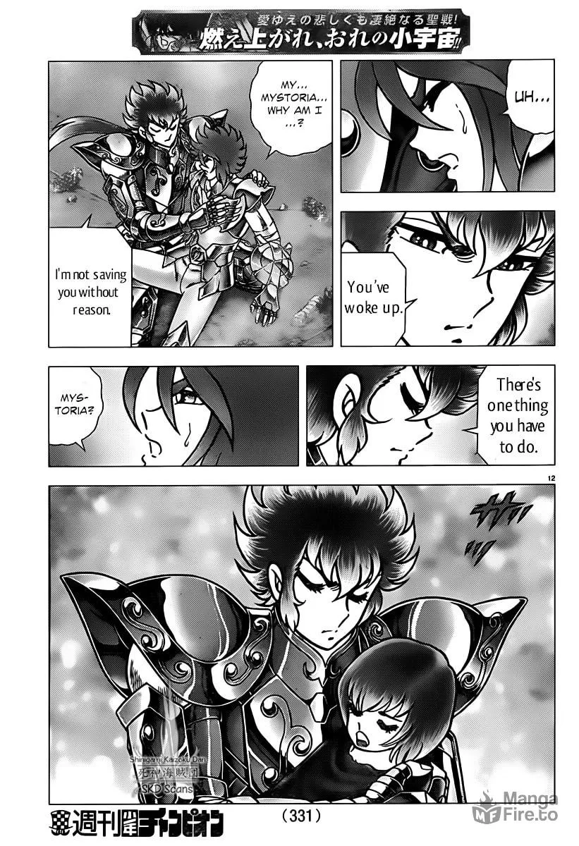 Read Saint Seiya - Next Dimension chapter 73 image 11 on Lezhin