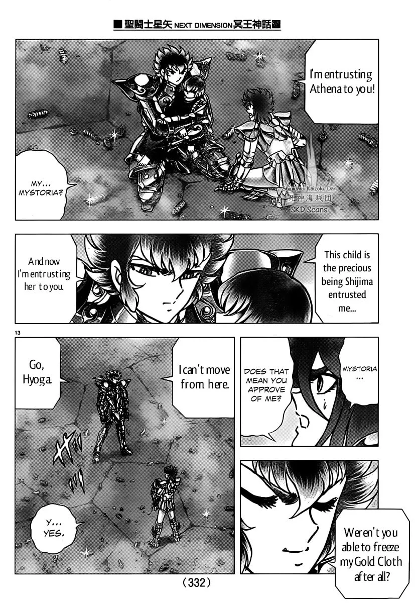 Read Saint Seiya - Next Dimension chapter 73 image 12 on Lezhin