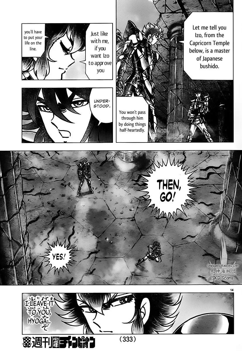 Read Saint Seiya - Next Dimension chapter 73 image 13 on Lezhin