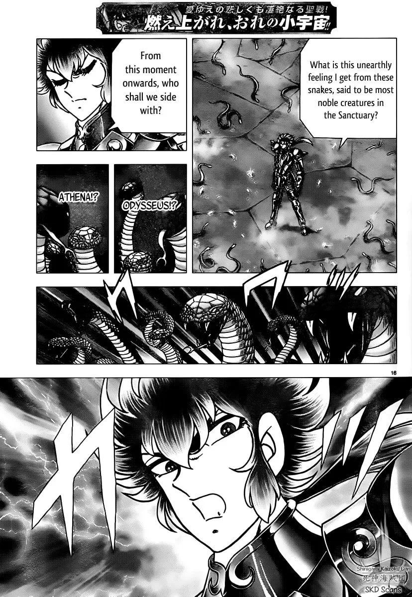 Read Saint Seiya - Next Dimension chapter 73 image 15 on Lezhin
