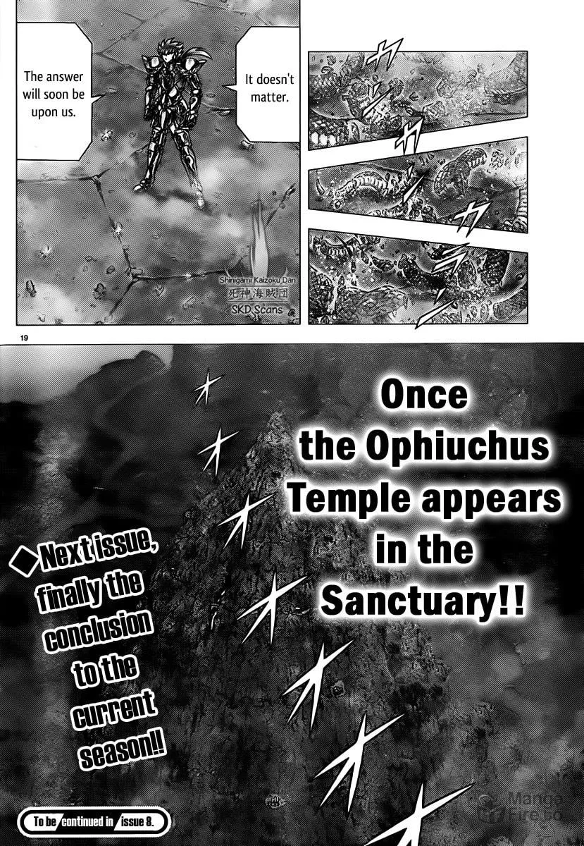 Read Saint Seiya - Next Dimension chapter 73 image 17 on Lezhin