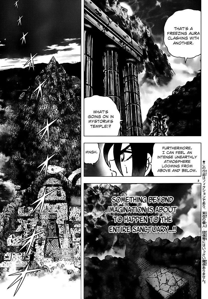 Read Saint Seiya - Next Dimension chapter 73 image 2 on Lezhin