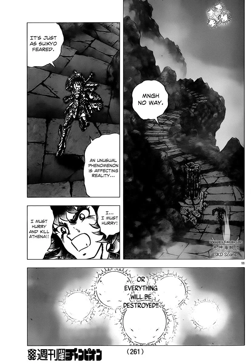 Read Saint Seiya - Next Dimension chapter 74 image 10 on Lezhin
