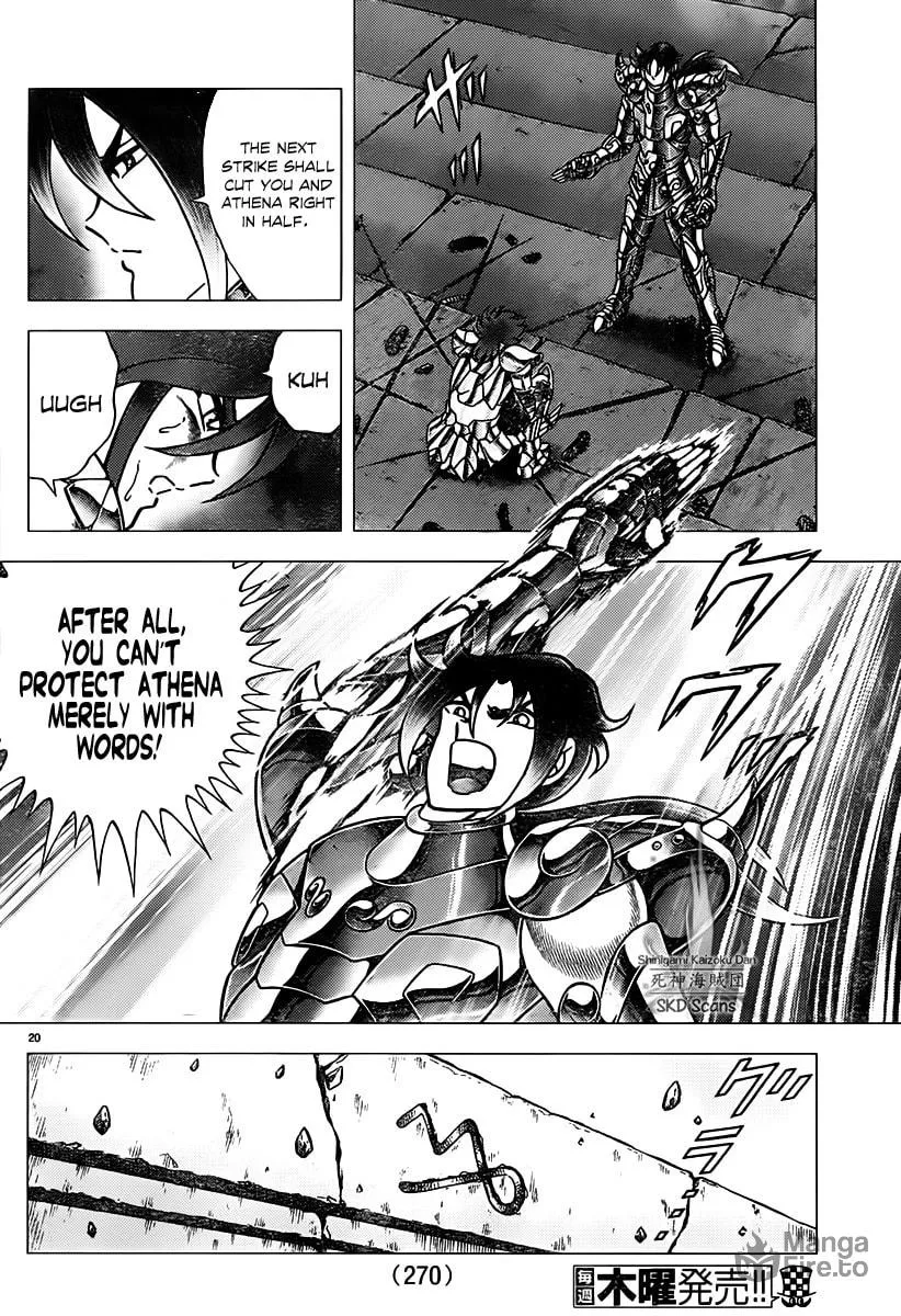 Read Saint Seiya - Next Dimension chapter 74 image 19 on Lezhin